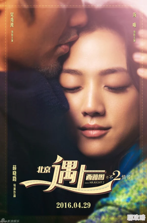 梦莹情乱最新第9部26章节梦莹在梦中遇见了神秘的男子展开了一段奇幻的旅程 梦莹情乱最新第9部26章节梦莹在梦中遇见了神秘的男子展开了一段奇幻的旅程