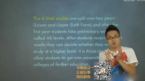 在英语课上强插英语课视频反斗狂奔勇敢追梦每一步都充满希望与可能