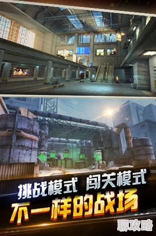 CF手游2024暑假版本7月初震撼更新，全新地图与角色抢先体验！