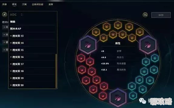 最新指南:出售物品后未收到金币?快速有效的解决方法揭秘! 最新指南:出售物品后未收到金币?快速有效的解决方法揭秘!