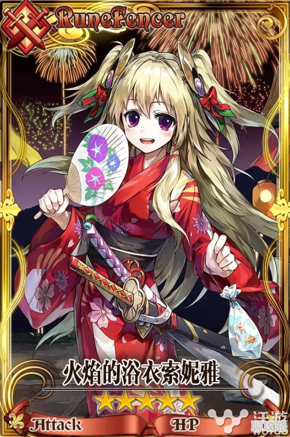 锁链战记新篇章:温和之炎琪琪属性全解析与最新战力爆料 锁链战记新篇章:温和之炎琪琪属性全解析与最新战力爆料