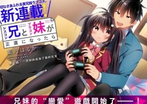 教师mm的s肉全文阅读再见哥雅卡叶尔与布纽尔的最后巡礼视觉盛宴，艺术与情感的完美结合