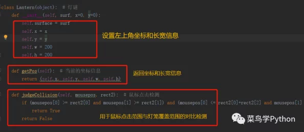 求个上外网魔法工具lantern蓝灯赛风psiphon自由门freegate