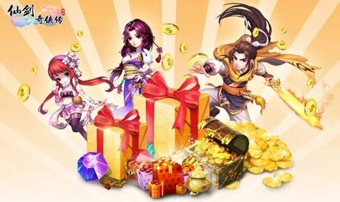 仙剑奇侠传3D回合8月18日全平台震撼首发，全新剧情与角色惊艳亮相！