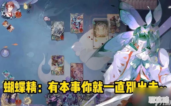 阴阳师手游2024新趋势：超高速拉条队阵容推荐，打造极致快速战斗体验