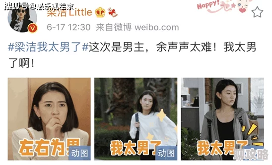 再深点灬舒服灬太大了短文近日网络热议新剧上线引发观众追捧剧情紧凑引人入胜