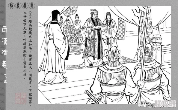 魔力时代新玩法揭秘：清剿盗贼策略与奖励全解析指南