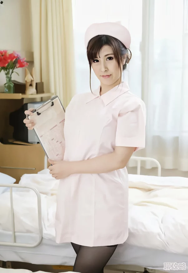 日本护士69xxxxx高清hd资源更新下载速度提升 日本护士69xxxxx高清hd资源更新下载速度提升