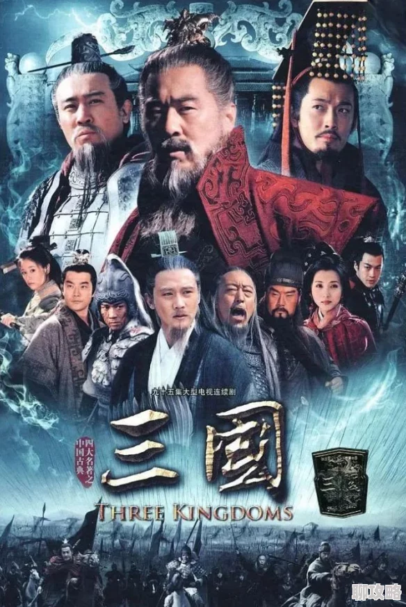 高清电影电视剧资源大全 www精品一区二区三区四区 提供最新最全的影视作品在线观看 高清电影电视剧资源大全 www精品一区二区三区四区 提供最新最全的影视作品在线观看