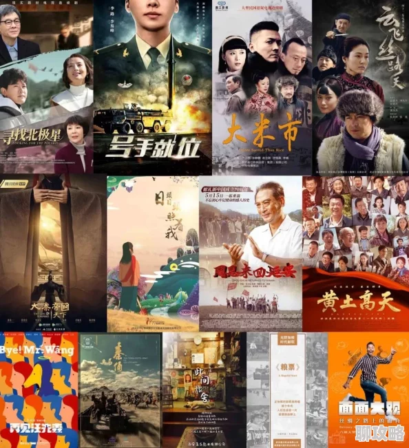 高清电影电视剧资源大全 www精品一区二区三区四区 提供最新最全的影视作品在线观看 高清电影电视剧资源大全 www精品一区二区三区四区 提供最新最全的影视作品在线观看