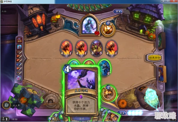 炉石传说本周乱斗新玩法详解:探索礼尚往来与灵异旋转木马的乐趣 炉石传说本周乱斗新玩法详解:探索礼尚往来与灵异旋转木马的乐趣