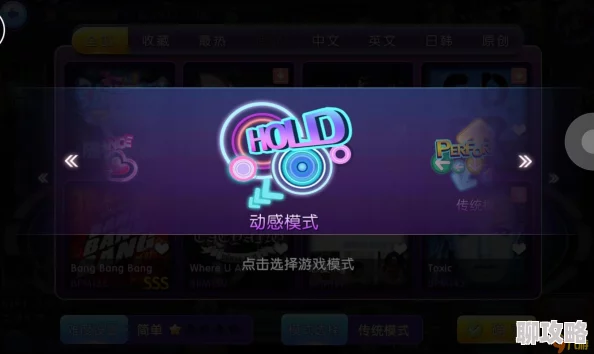 劲舞团手游彩色字新技巧揭秘:掌握这些方法,让你的聊天文字绚丽多彩夺目分享 劲舞团手游彩色字新技巧揭秘:掌握这些方法,让你的聊天文字绚丽多彩夺目分享