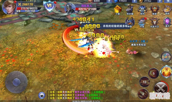 揭秘全新神之荣耀公会系统:携手战友,共创并肩作战的荣耀新篇章 揭秘全新神之荣耀公会系统:携手战友,共创并肩作战的荣耀新篇章