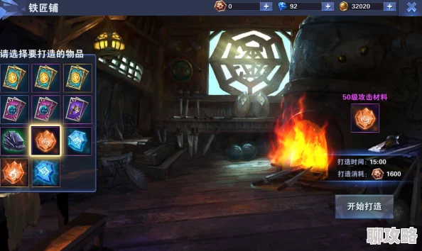 揭秘全新神之荣耀公会系统:携手战友,共创并肩作战的荣耀新篇章 揭秘全新神之荣耀公会系统:携手战友,共创并肩作战的荣耀新篇章