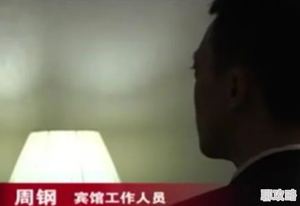 女友被别人玩得嗷嗷叫她在派对上遇到新朋友并享受了一夜狂欢