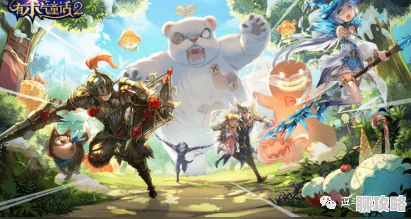 揭秘！《有杀气童话2》双人坐骑无法带人背后的新鲜原因探究