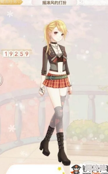 暖暖环游世界新风尚：平民少女S级高分搭配攻略，静待王子的浪漫邂逅