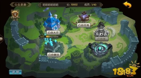 山口山战记手游全新商店系统揭秘：五大核心构成与高效操作技巧新鲜出炉