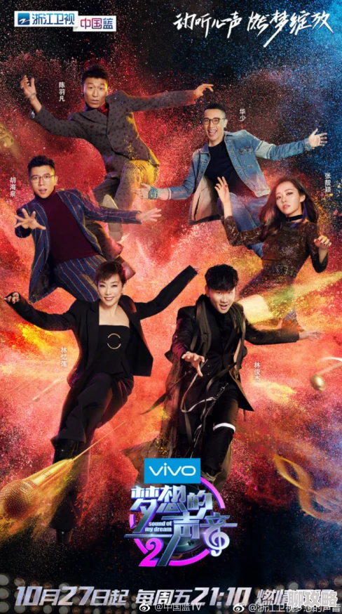 我奴役了女神努力追求梦想,勇敢面对挑战,创造属于自己的辉煌人生 我奴役了女神努力追求梦想,勇敢面对挑战,创造属于自己的辉煌人生