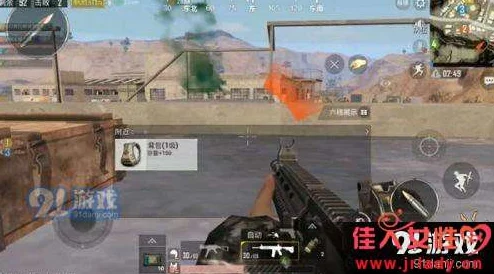 刺激战场新挑战:第一人称模式遭遇战,视野归零与战术思路深度分析速递 刺激战场新挑战:第一人称模式遭遇战,视野归零与战术思路深度分析速递