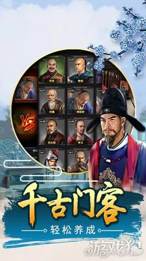 【新鲜出炉】秀丽江山手游大乱斗活动规则全面介绍及新玩法揭秘 【新鲜出炉】秀丽江山手游大乱斗活动规则全面介绍及新玩法揭秘