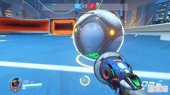 守望先锋本周乱斗新篇章:动感斗球玩法规则及精彩看点全面解析 守望先锋本周乱斗新篇章:动感斗球玩法规则及精彩看点全面解析