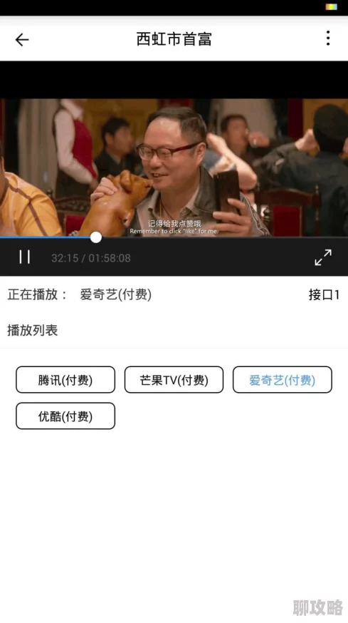 日韩精品电影高清修复版蓝光资源已上线