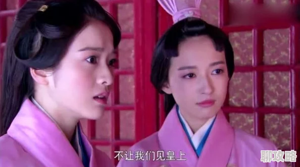 两暗卫同时h公主妃子任务失败一人重伤公主被软禁妃子受牵连 两暗卫同时h公主妃子任务失败一人重伤公主被软禁妃子受牵连