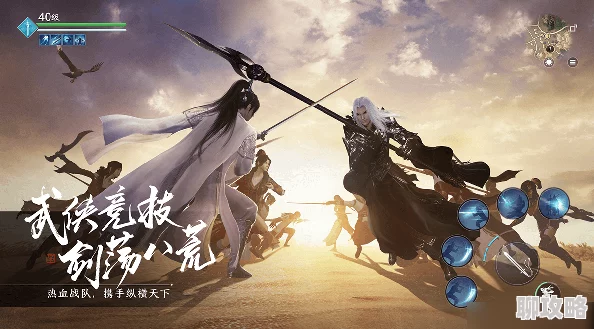 天涯明月刀手游赚钱新攻略:探索最新致富门路,轻松累积游戏财富秘籍 天涯明月刀手游赚钱新攻略:探索最新致富门路,轻松累积游戏财富秘籍