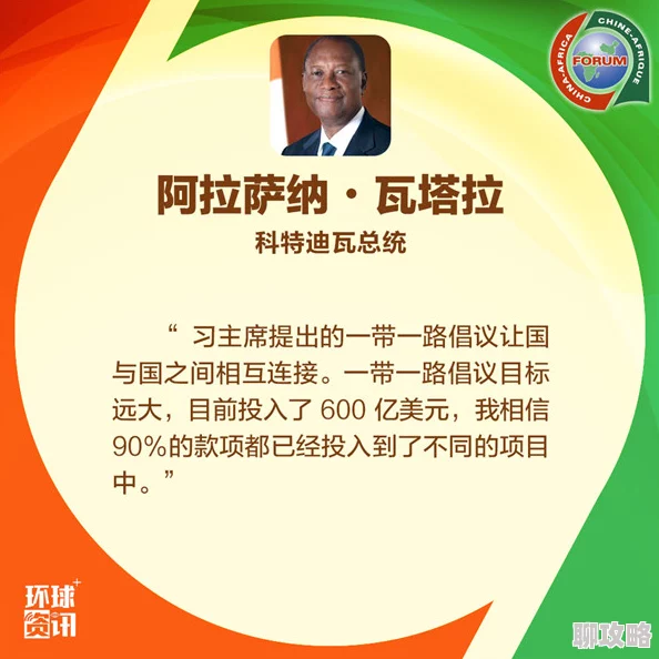 中日韩一线二线三线视频积极向上传播友谊与合作共赢的美好愿景 中日韩一线二线三线视频积极向上传播友谊与合作共赢的美好愿景