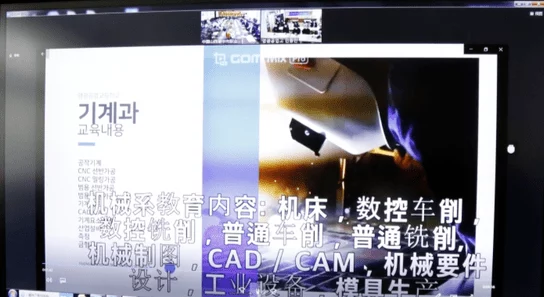 中日韩一线二线三线视频积极向上传播友谊与合作共赢的美好愿景 中日韩一线二线三线视频积极向上传播友谊与合作共赢的美好愿景