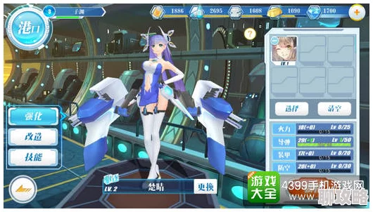 机娘集结号：探索蔚蓝战争母港全新功能与新鲜玩法指南