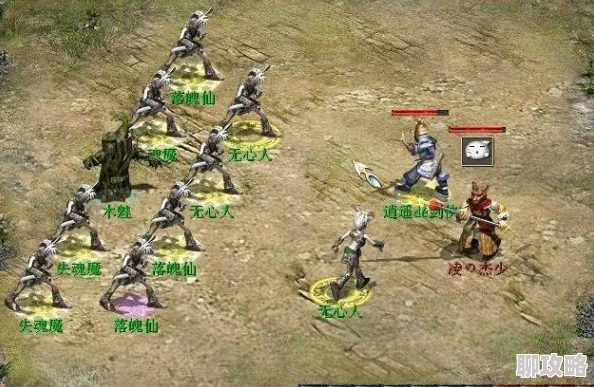 大话西游手游新版本人族套装全面实用解析：揭秘最新强势搭配与鲜为人知技巧