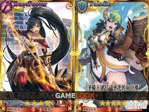 锁链战记新揭秘：初始与满级二维属性之巅，谁是最强角色新鲜排行！