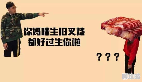 亚洲深爱门徒（粤语版）勇敢追梦相信自己每一步都能成就未来