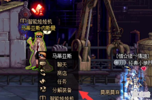 DNF市场新动向：无色小晶体金币价格飙升，分解师热潮来袭！