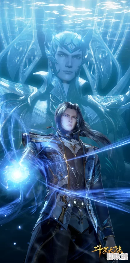 斗罗玉转3D唐三突破神级领域开启全新冒险篇章