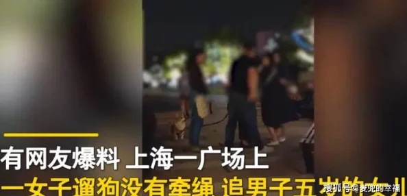 女王口舌调教vk视频让我们一起追求积极向上的生活态度和美好未来 女王口舌调教vk视频让我们一起追求积极向上的生活态度和美好未来