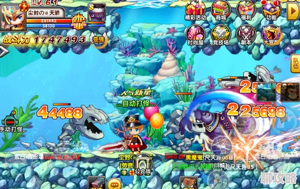 【最新资讯】冒险王2新区盛大开服时间揭晓,精彩开区倒计时启动! 【最新资讯】冒险王2新区盛大开服时间揭晓,精彩开区倒计时启动!