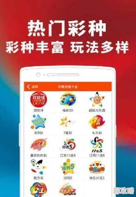 免费聊天的软件无限金币版全新版本上线体验升级畅聊无阻