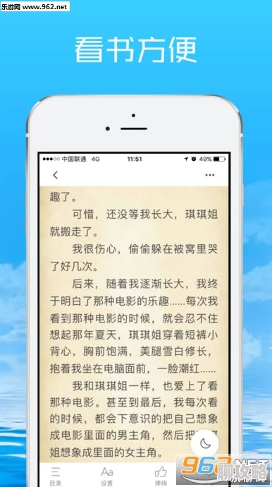 免费聊天的软件无限金币版全新版本上线体验升级畅聊无阻