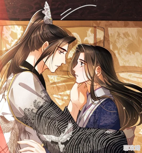 妻为上绿野千鹤前世错付今生携手共谱盛世繁华终成眷属 妻为上绿野千鹤前世错付今生携手共谱盛世繁华终成眷属