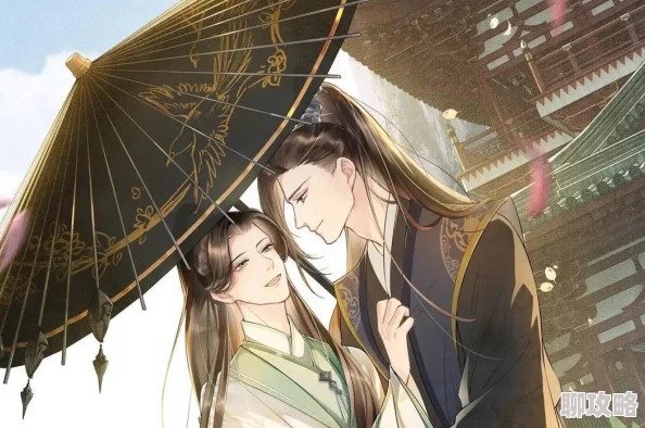 妻为上绿野千鹤前世错付今生携手共谱盛世繁华终成眷属 妻为上绿野千鹤前世错付今生携手共谱盛世繁华终成眷属