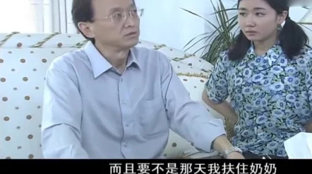 摸邻居老头恋老小说邻居老头近日被发现与年轻女子共度周末引发热议 摸邻居老头恋老小说邻居老头近日被发现与年轻女子共度周末引发热议