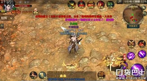 御龙在天手游新动向：深度解析名将属性改造选择策略与最新优化问题