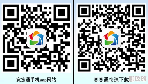 性直交直播平台加强监管维护绿色健康网络环境