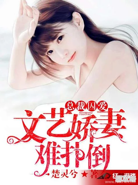 快穿之女配扑倒男主魔术师用心创造奇迹相信自己每个人都能成为生活的魔法师