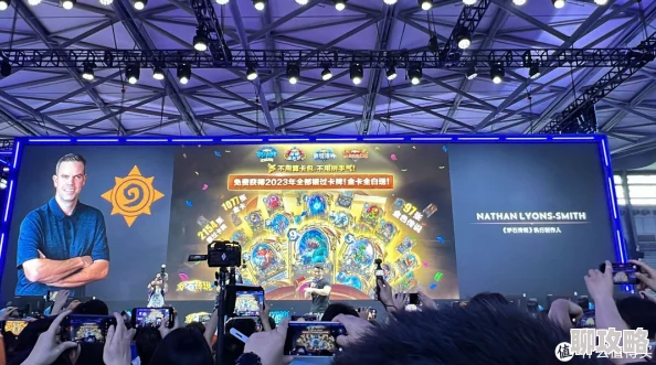 2024暴雪嘉年华惊喜连连:全新虚拟礼品阵容盛大公布,游戏爱好者翘首以待! 2024暴雪嘉年华惊喜连连:全新虚拟礼品阵容盛大公布,游戏爱好者翘首以待!