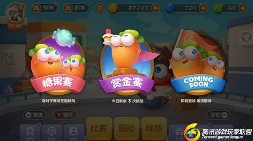 保卫萝卜3新道具揭秘:核弹重量级登场,评析其震撼战场威力 保卫萝卜3新道具揭秘:核弹重量级登场,评析其震撼战场威力