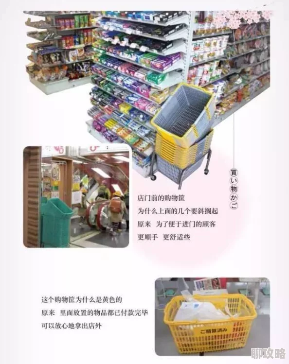 日本套图超市最新推出多款高清套图满足不同需求 日本套图超市最新推出多款高清套图满足不同需求